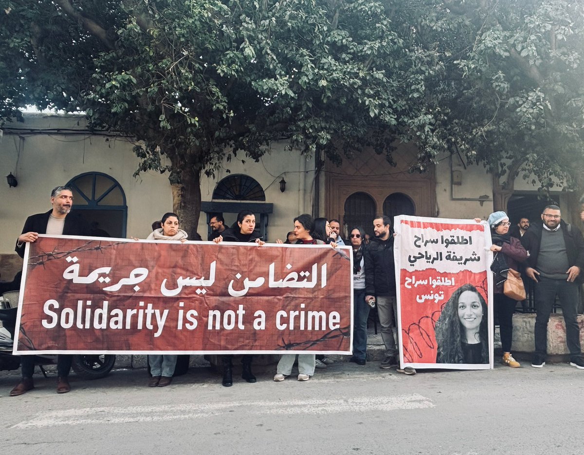 Legal Agenda Tunis tweet media