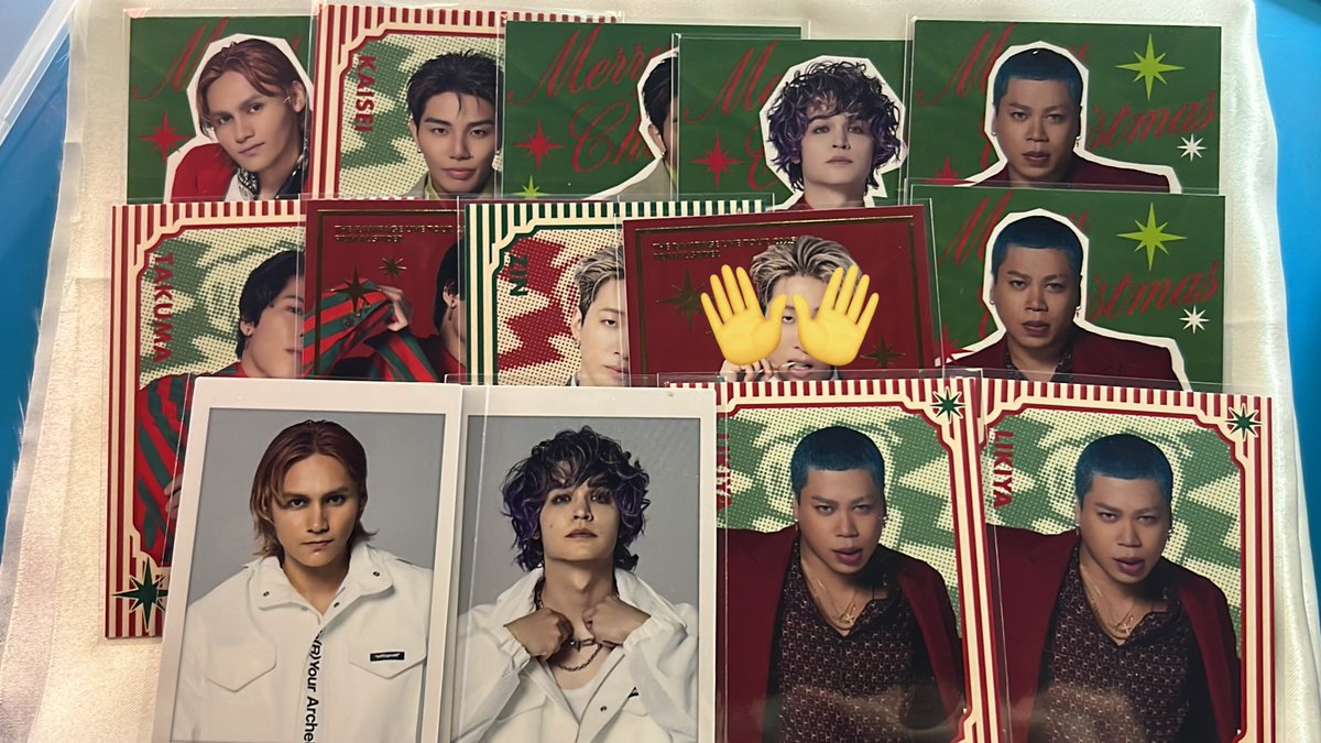 THE RAMPAGE ランペ PRIMAL SPIDER 大暴年会 プラスパ カウコン 交換 買取

ーーーーーーーーーーーーーーーー

譲▷▶画像参照

求▷▶︎岩谷or 買取

ーーーーーーーーーーーーーーーー

比率違い🙆🏻‍♀️郵送のみ📮
纏めて取引優先