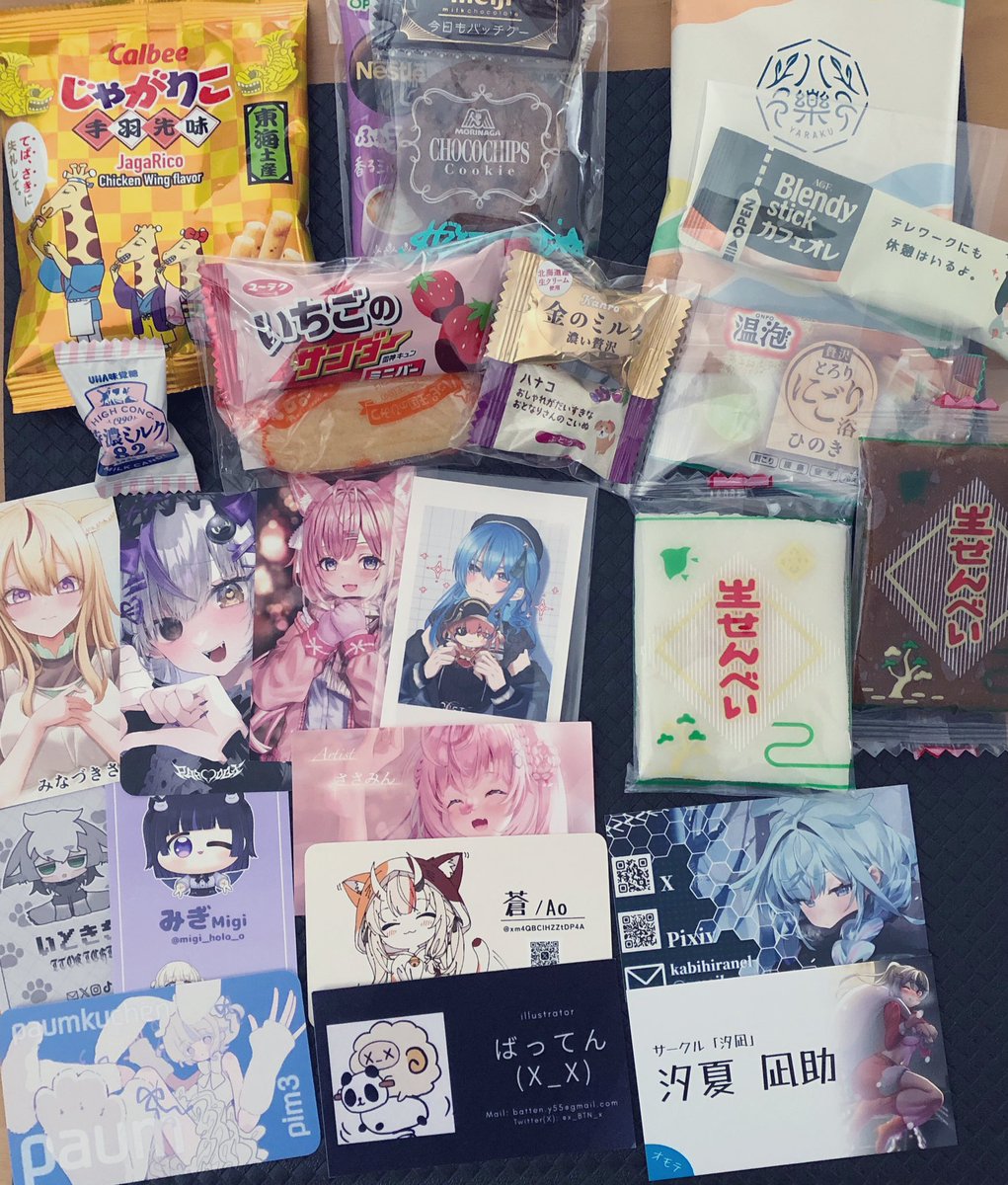 TakiON （たきおん） (@takiondesuga) / Posts / X