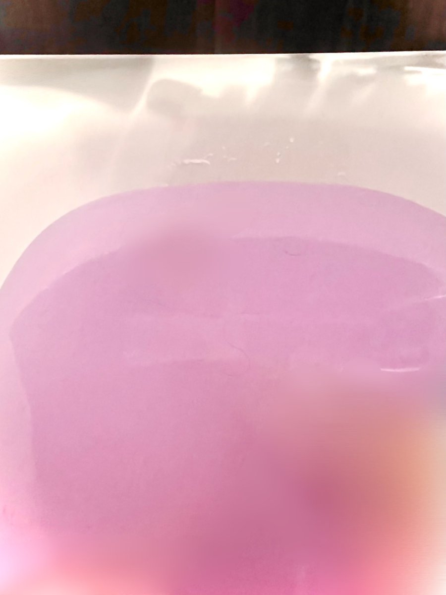 帰宅後直行風呂