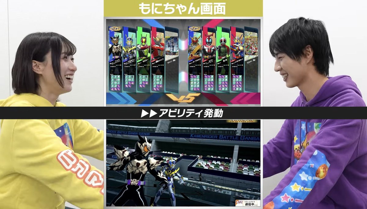 まとめ割り頑張ります！ ゲキレツグランプリ2弾超絶COREバトル登場! - ニュース | データ