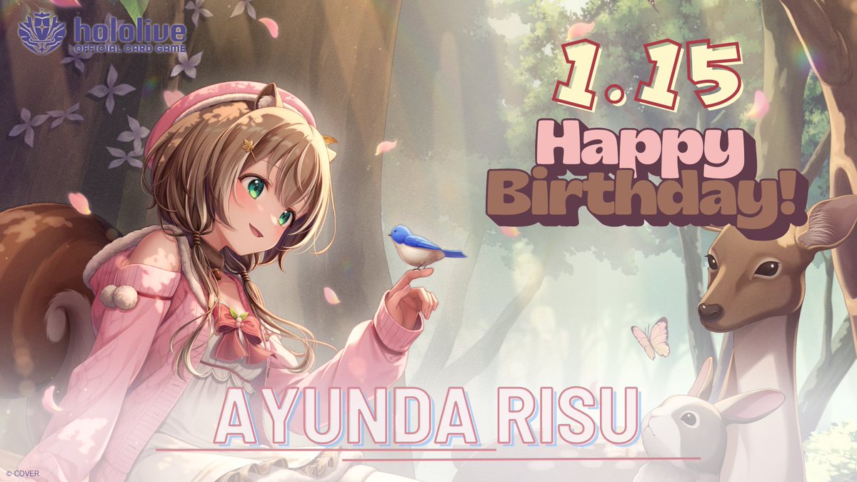 ✨HAPPY BIRTHDAY✨】 本日1月15日は #アユンダ・リス の誕生日