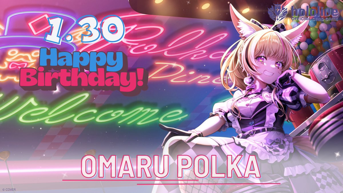✨HAPPY BIRTHDAY✨】 本日1月30日は #尾丸ポルカ の誕生日