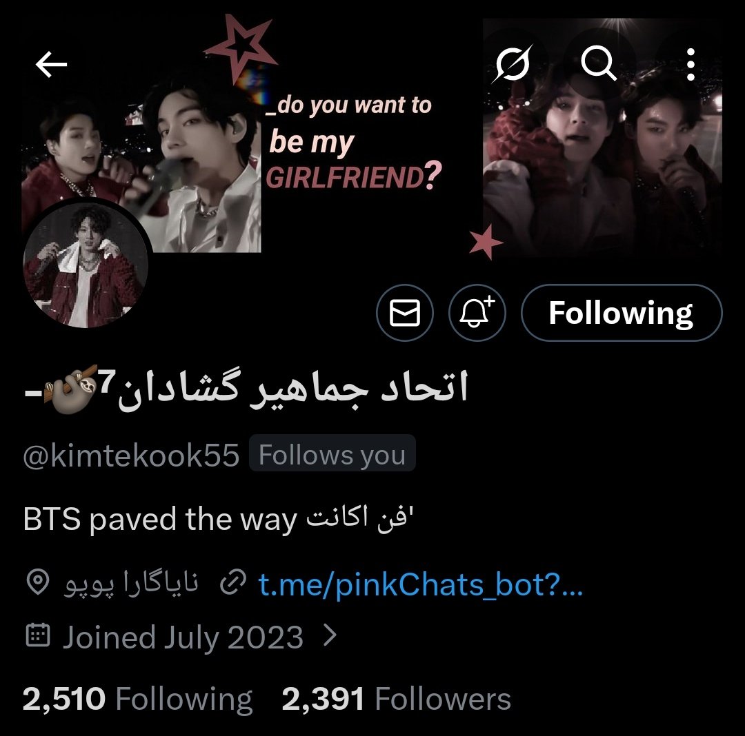 اتحاد جماهیر گشادان(شعبه²)-⁷ tweet media