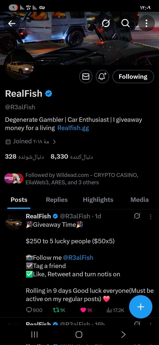 Fati tweet media