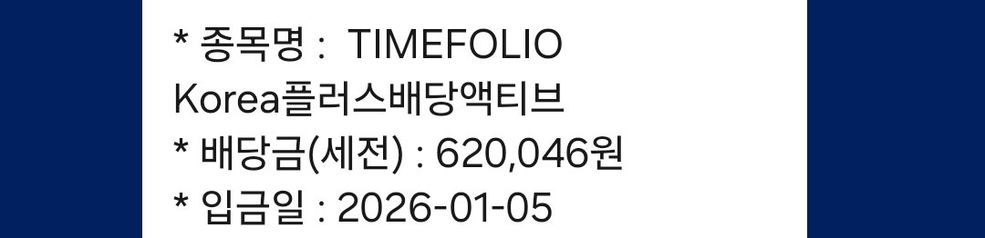 라면에서 라멘으로 승격