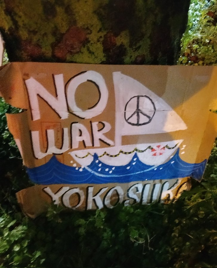 まーくん (@manabuyui) / Posts / X