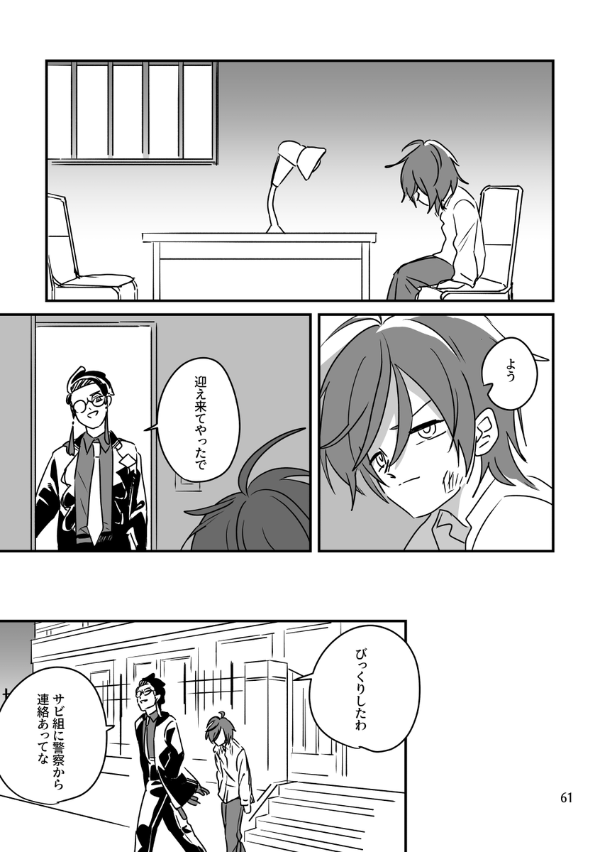 【3/3】 