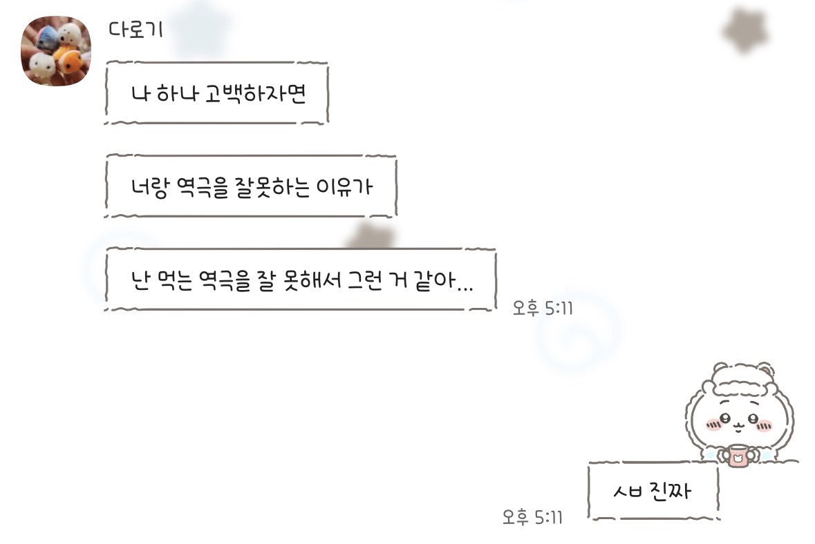 nba 라인업⩤ ＫＲ.ＦＯＭＯ.ＩＯ ⩥비트코인결제.hnj