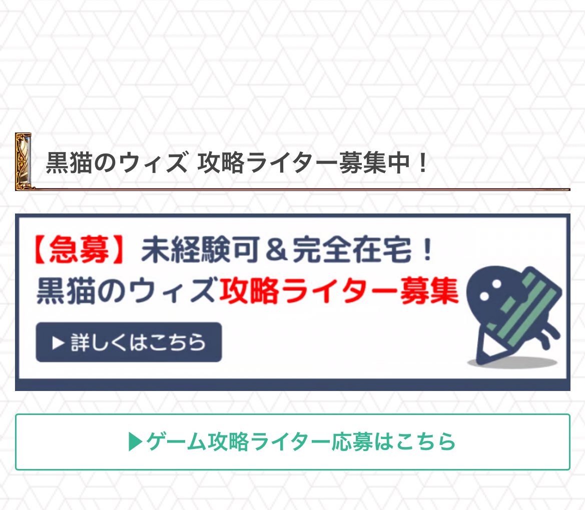 HGユウスケ (@kaiserYH) / Posts and Replies / X