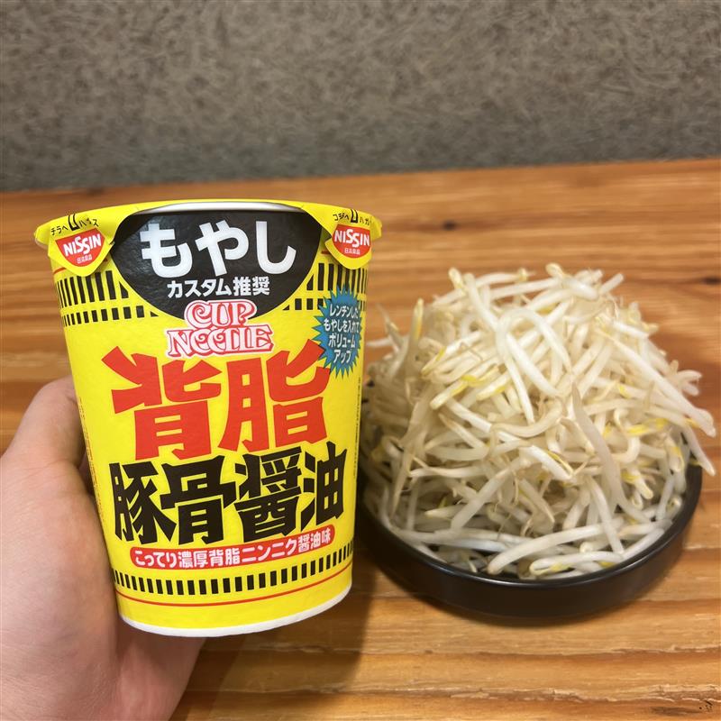 ひろき出品 投稿詳細｜MOTOCLE