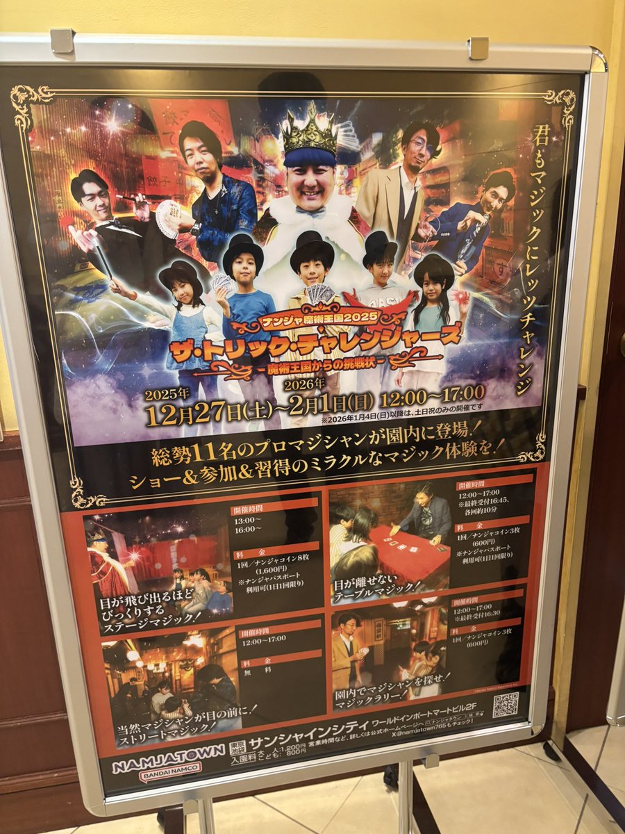 ⌄̈⃝れっちゃん¨̮かなちゃん♡ (@reechan_desu) / Posts and Replies / X