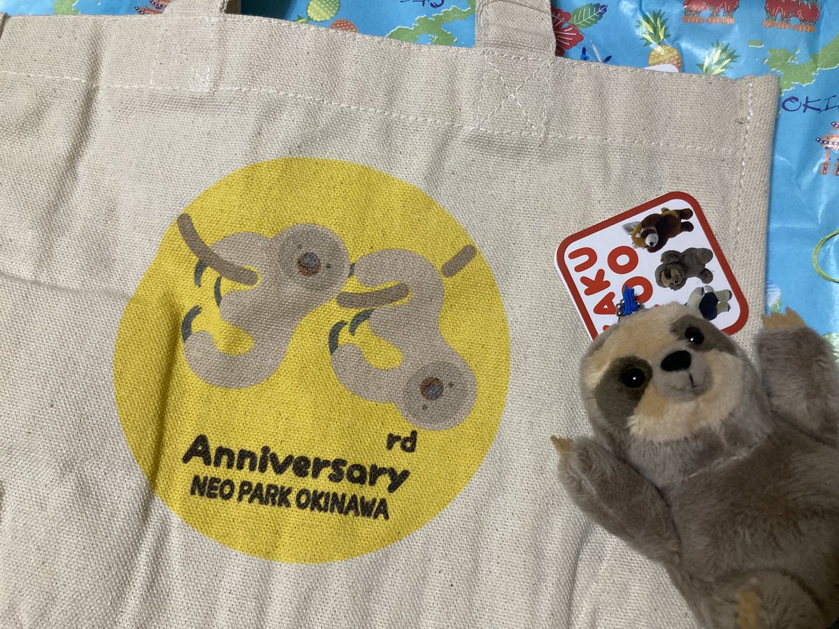ネオパーク33周年記念のグッズを手に入れました💛ちいさめトート