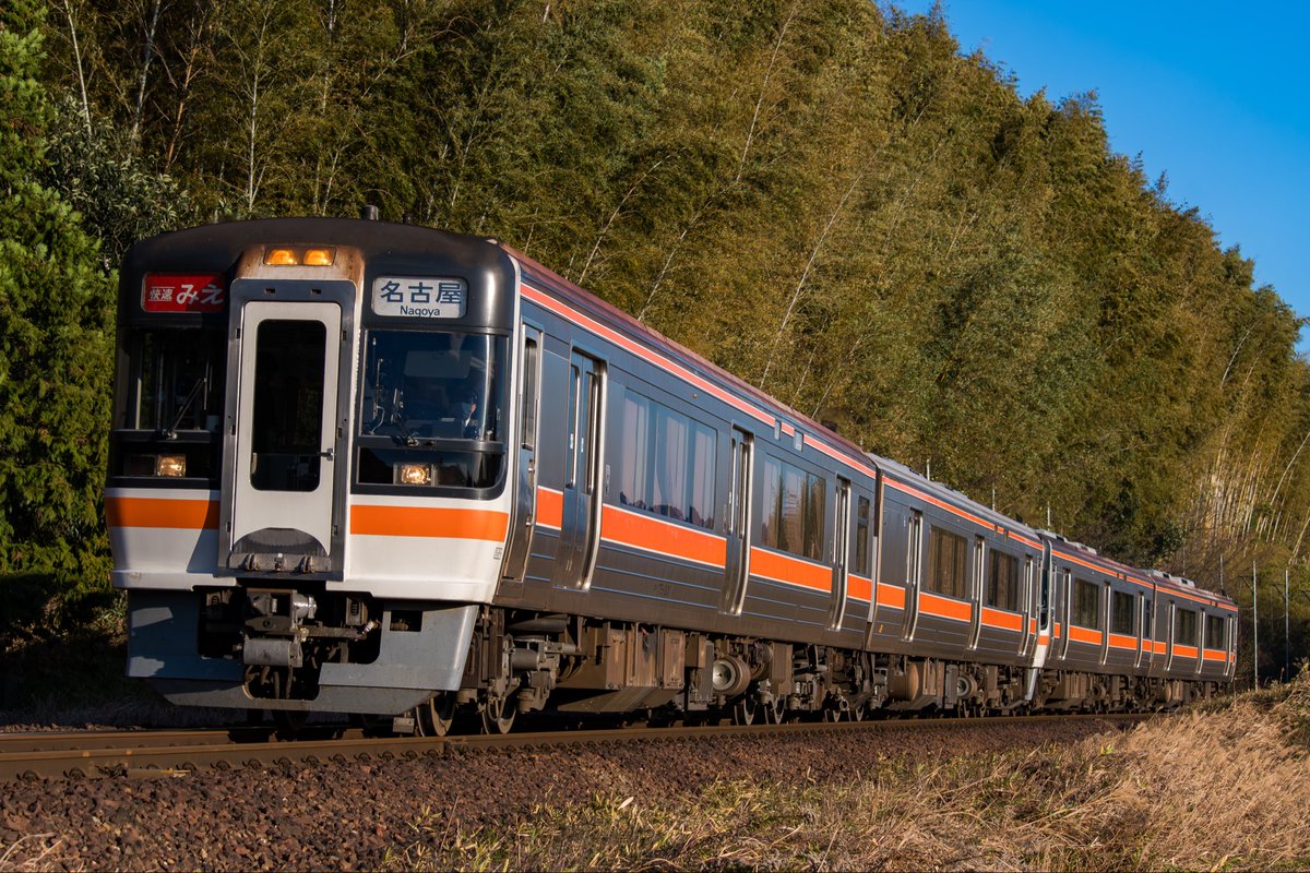 まおいち tweet media