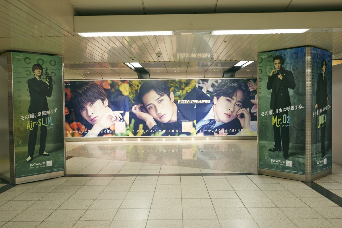 ゆきんこ⛄️❄️ (@happy_waka_me) / Posts / X