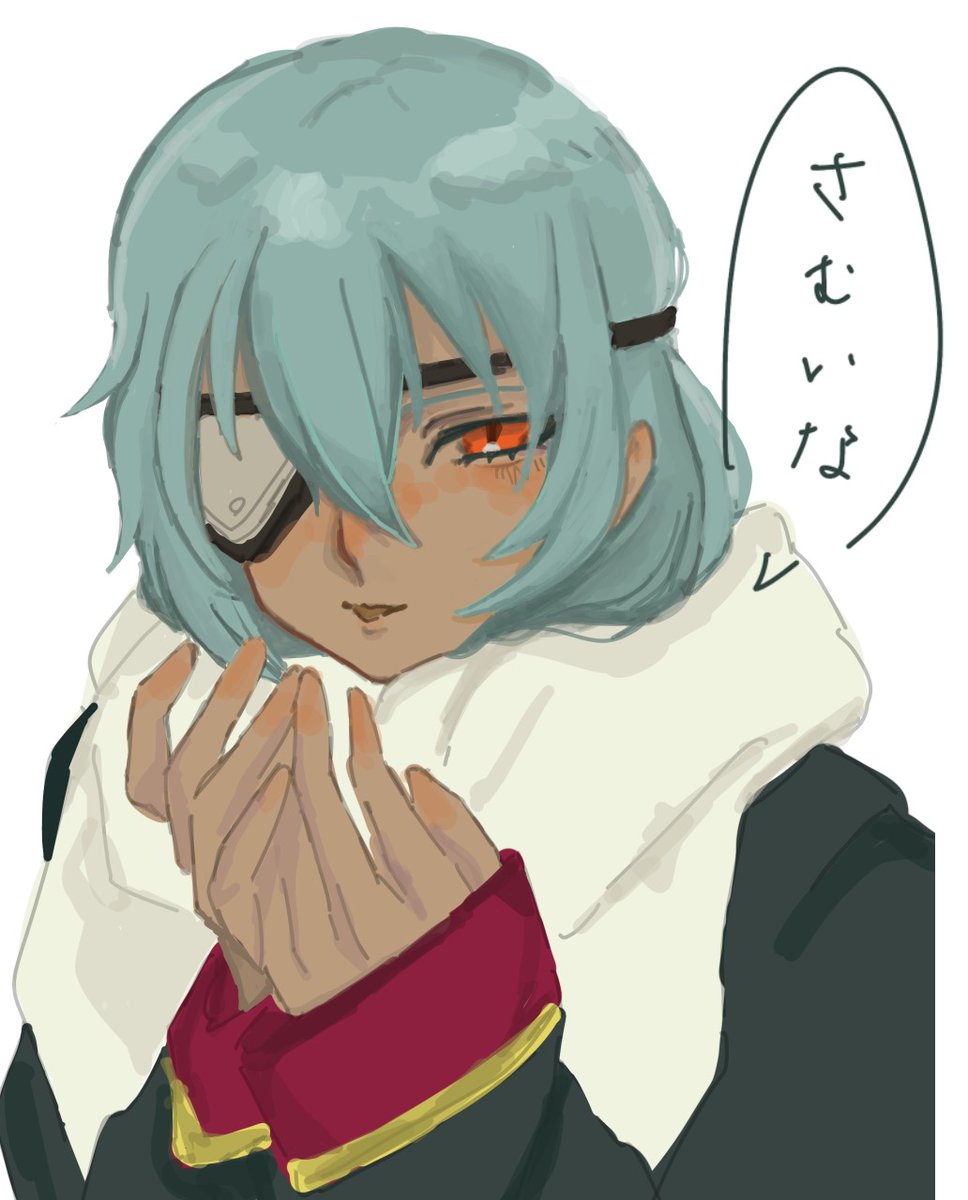 さっきゅんちゃん さっきゅん