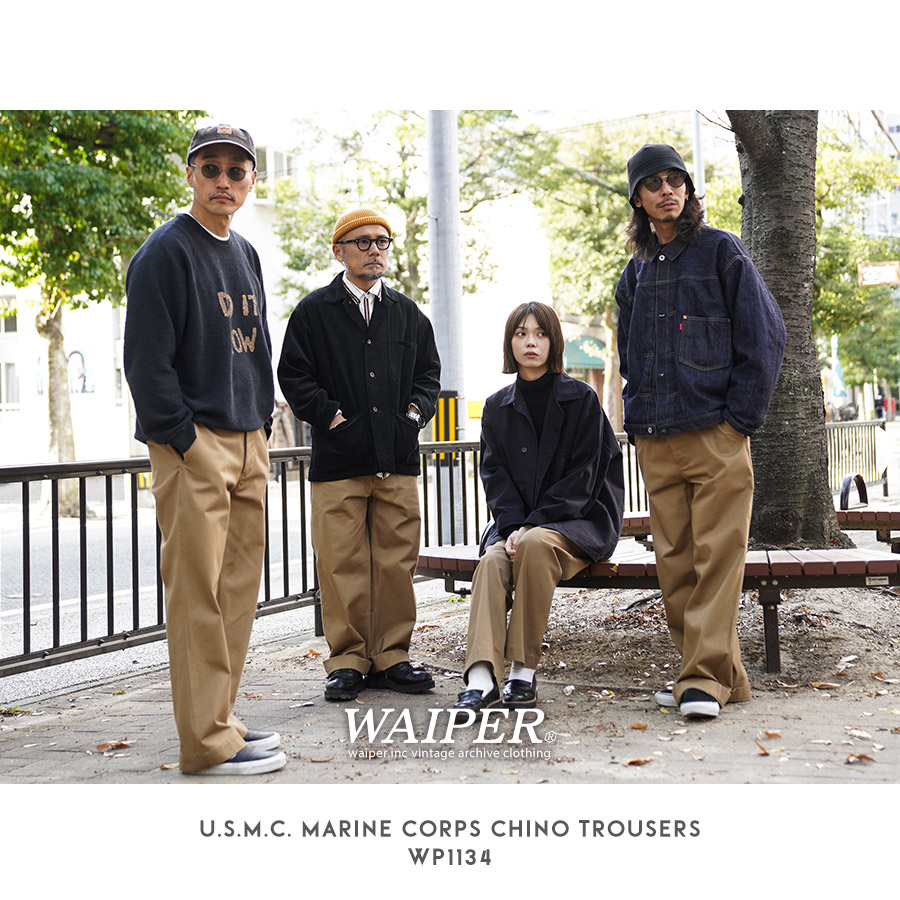 WAIPER.inc 米軍 マリンコチノトラウザー 【WP1134】 - メルカリ [ワイパー] 米軍 U.S.M.C. マリンコチノトラウザー【WP1134】