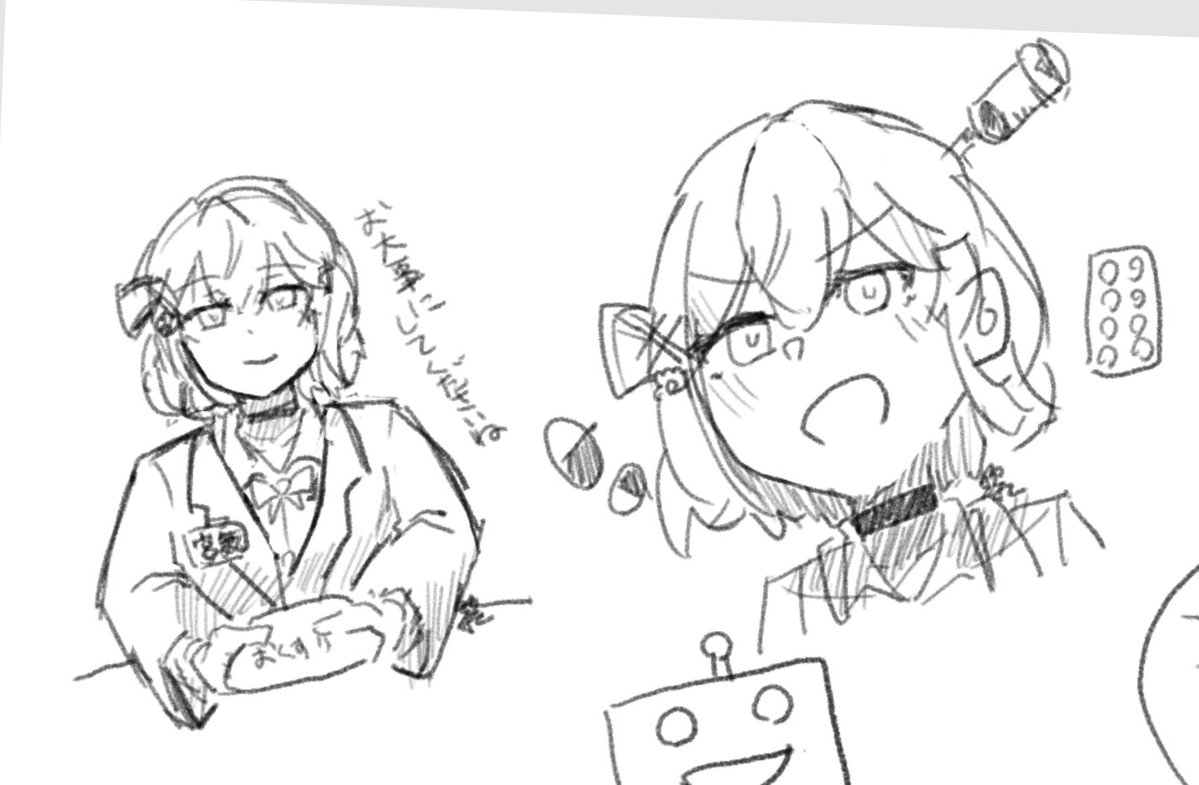 竹竹竹竹 (@Potaraaaaaaaaaa) / Posts / X