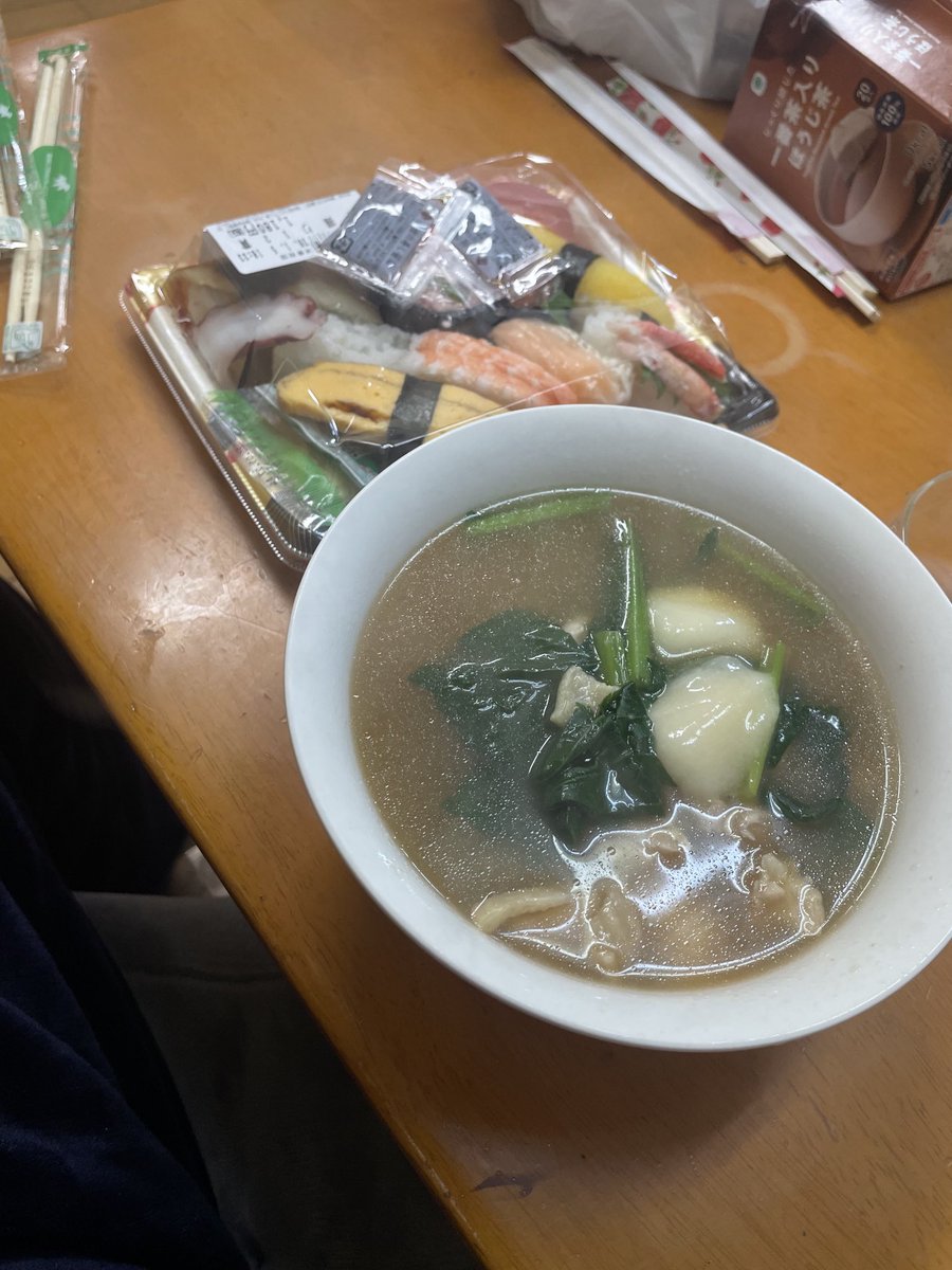 msron333's tweet photo. 餅が溶けたスープが👌 https://t.co/ctZ8jzvDZg