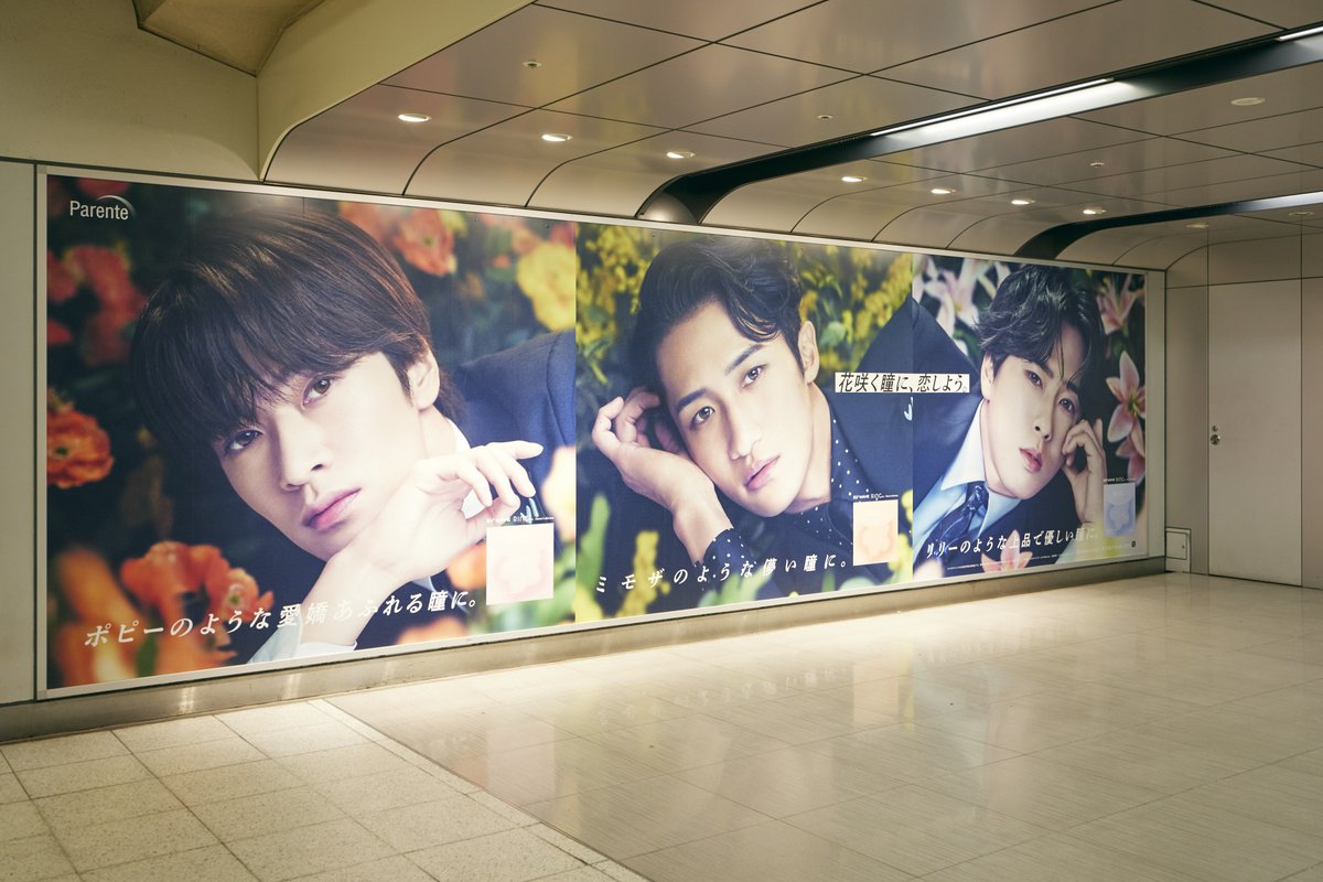 たるたる (@franky1wmtkshd) / Posts / X