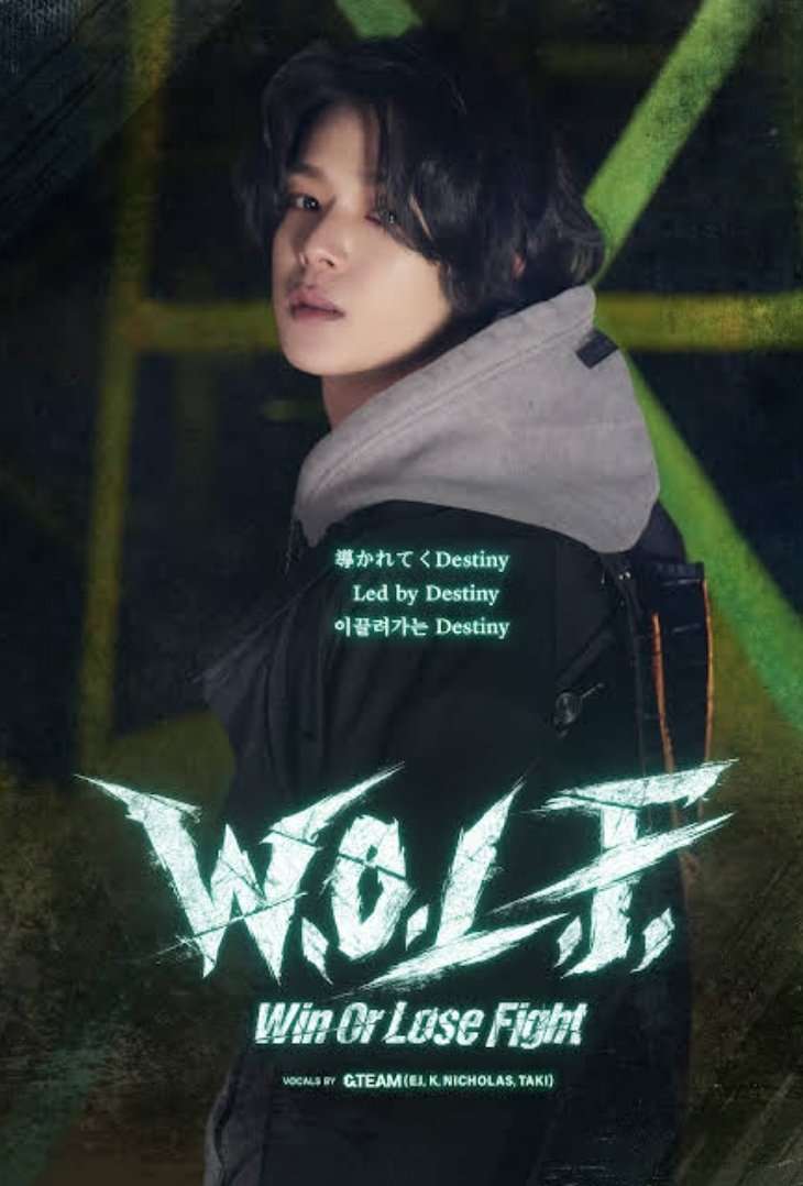 칸 좋아하는 사람 ㄴ 저요 저요 저요 저요 #andTEAM #K #케이 #ケイ