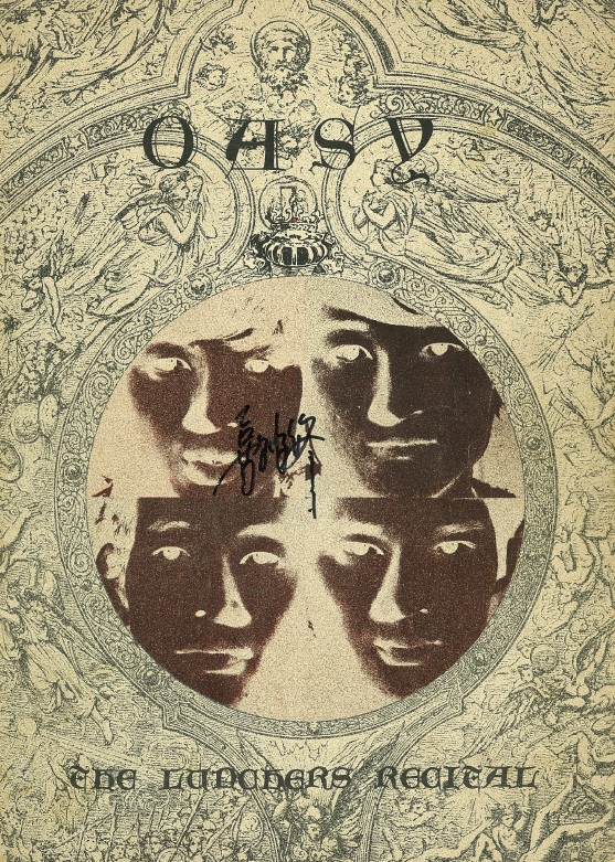 diskunion_JapaneseRock_indie (@diskunion_indie) / Posts / X