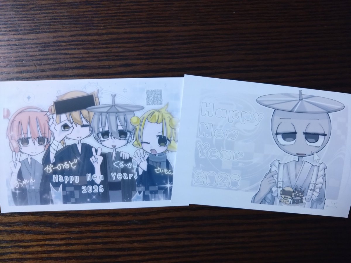 ゆぴページ ゆぴページ スリクソン ZX ユーティリティ | アイアン