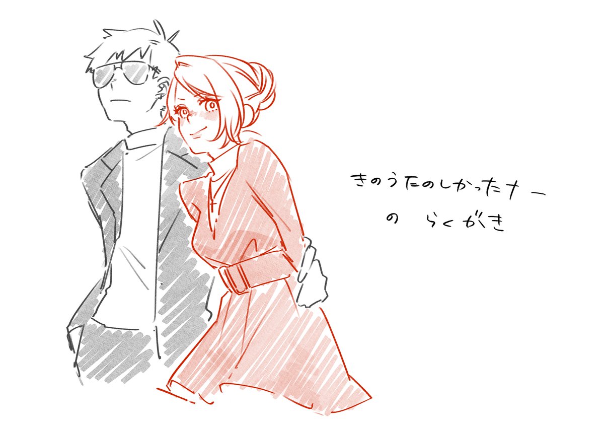 犬居(コスプレする方) (@inu_____cos) on Twitter photo 