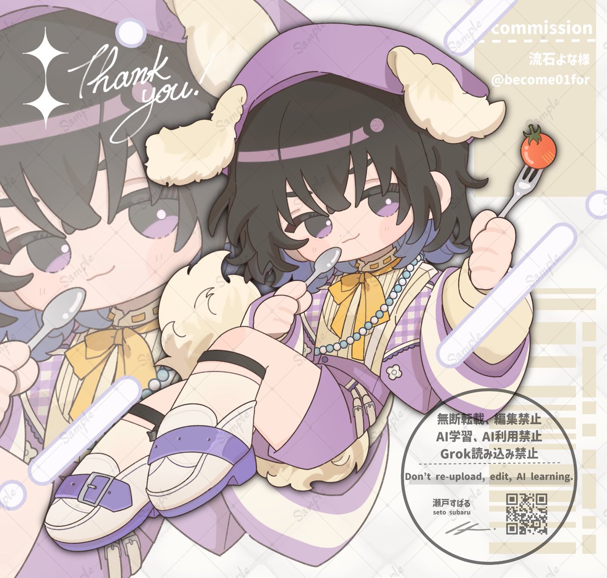 瀬戸すばる (@031_subaru) / Posts / X