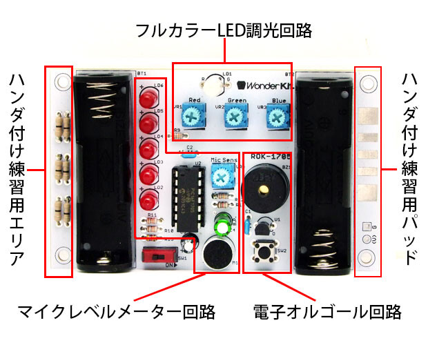 東京光音電波株式会社【公式】🎚️ (@tkd_web) / Posts / X
