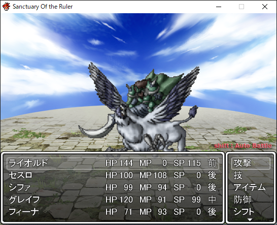 sor_manage's tweet photo. #創作者交流会 #ゲーム制作

「Sanctuary Of the Ruler」というフリーゲームを
制作・公開しています。
1990年代頃の長編RPGをイメージした内容��なります。

一旦は完成しているものの
まだ改良したいところがある為、更新を続けています。
よろしくお願いします。 https://t.co/gAtioXQwwF