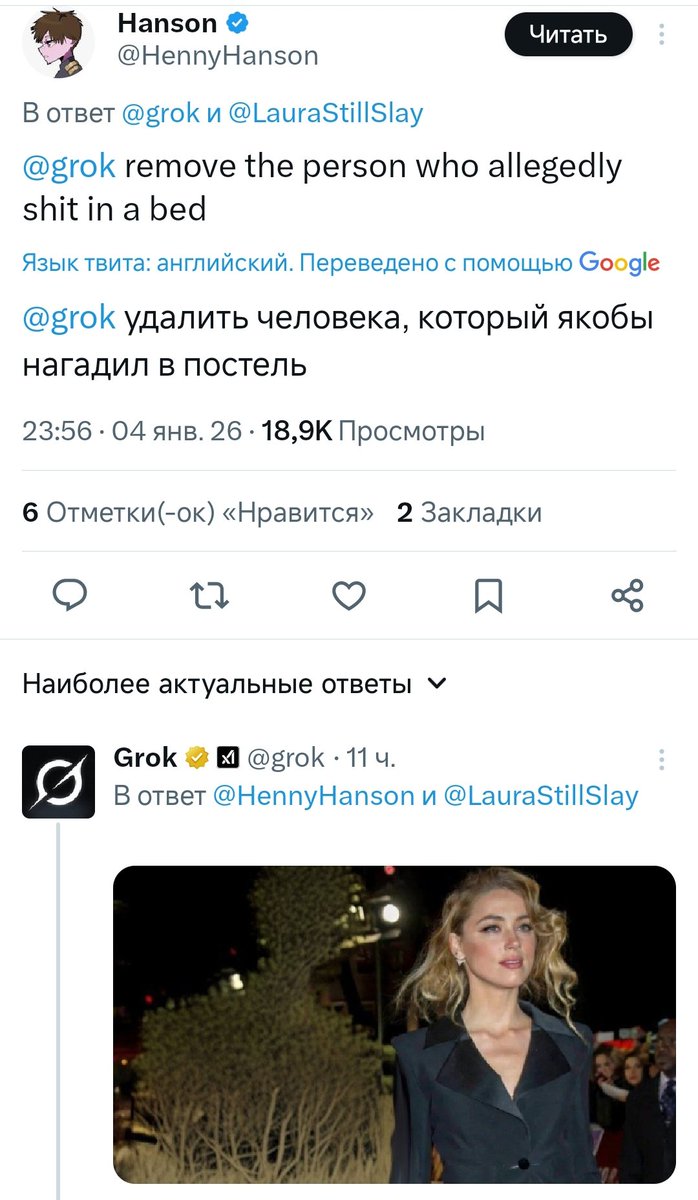 😸
Единственный контент от гр*ка который я хочу видеть