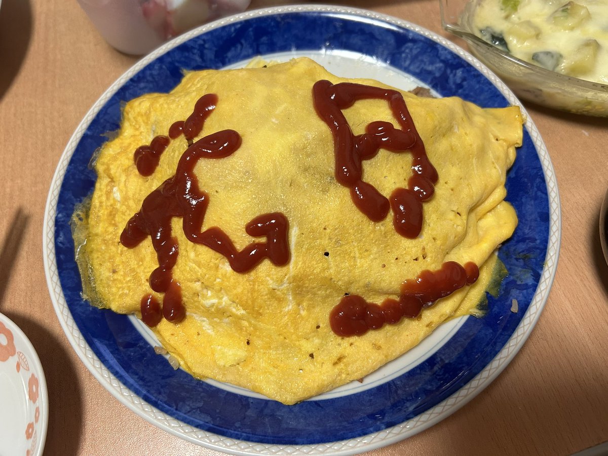 2026年初オムライスを食べました！ 美味しかったです！