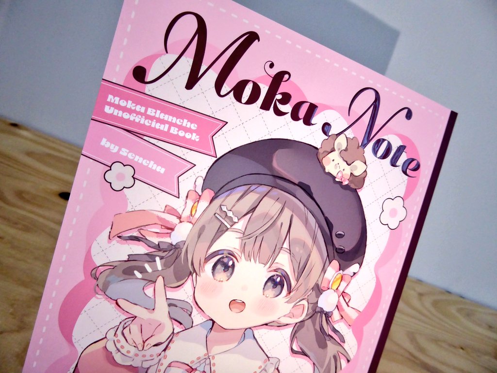 コミケ戦利品 せんちゃさん(@ukiukisoda) モカちゃんセット シールとか