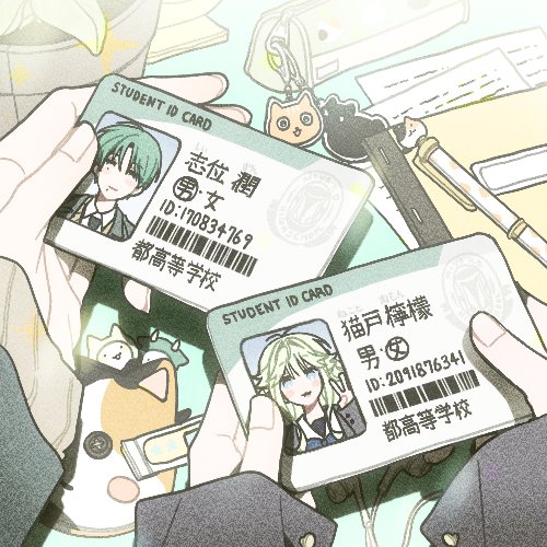 아개 tweet media