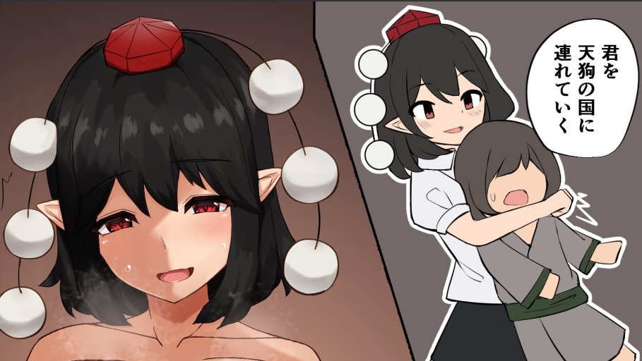 R-18 文さん騎乗位 