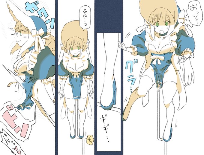 支柱へのセットはメイドさん自ら行いました 