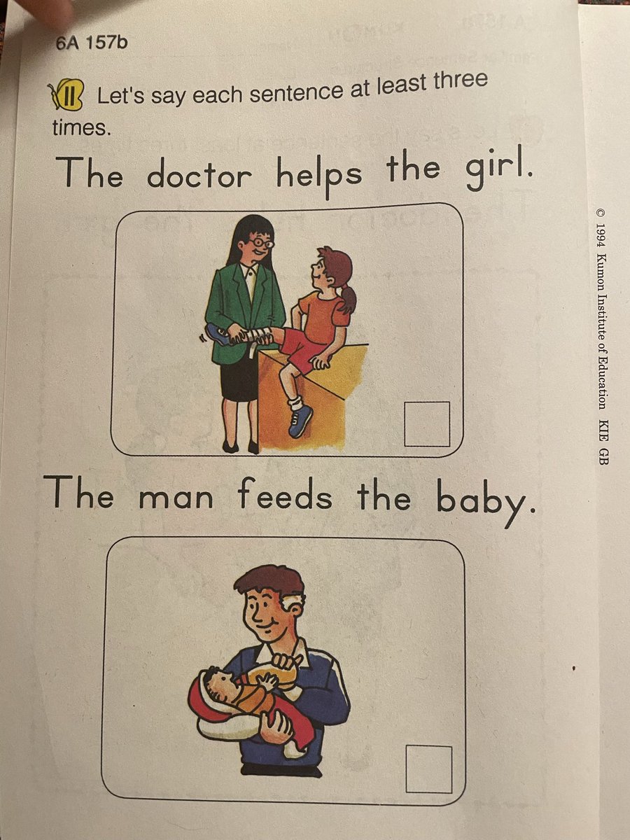 娘の公文英語、医者が女性で、育児しているのが男性で良い。