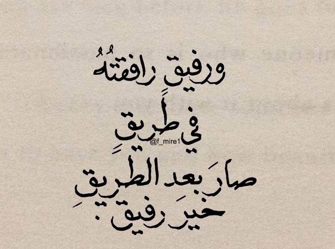 0bblb's tweet image. ֶָ ֶָ خيرَ رفيـق🩷🦋