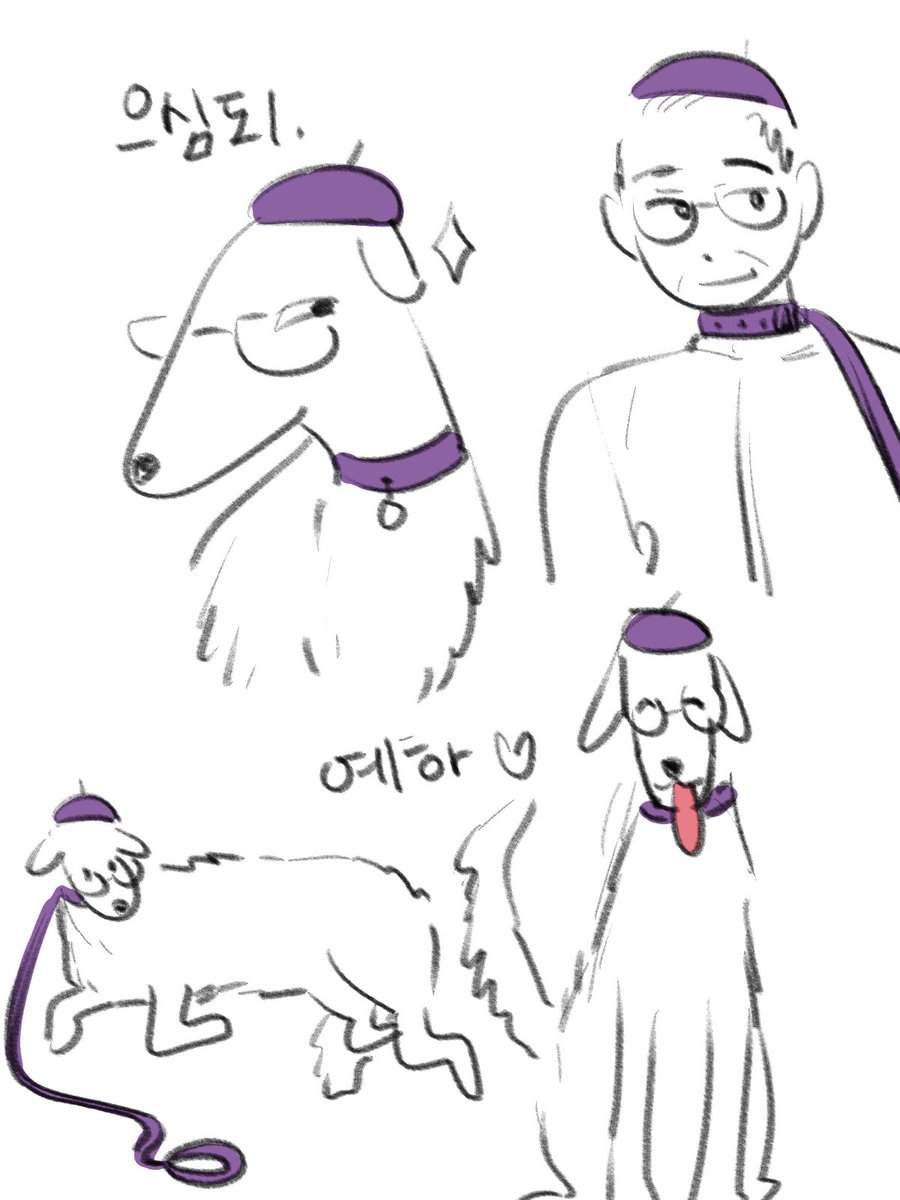 BOM_cclv's tweet image. 보르조이 레이.. 대형견이 너무좋다
(서비스로 목줄 찬 레이를 드립니다)