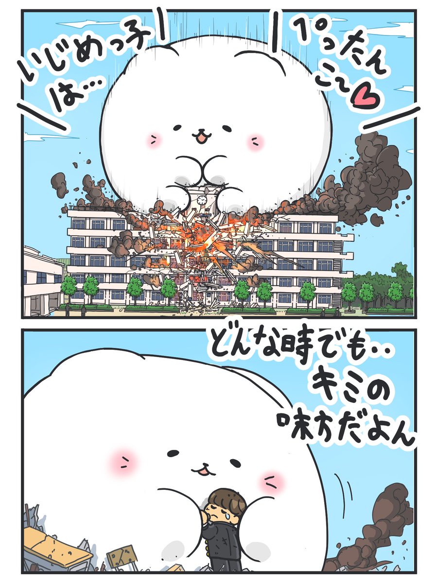 ひよページ Kawasaki Motorcycle 1985 OEM Parts Diagram for FAIRING LOWERS