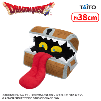 joystation_info's tweet photo. あけおめ🎍ことよろ✨
配信内でゲットしたプライズ２景品＋セガさんからのお年玉3,500UPを１名様にプレゼント🎁

【応募方法】
1⃣ジョイステとセガUFOキャッチャーオンラインさん(@segaufoonline)をフォロー
2⃣この投稿をRP
3⃣「セガお年玉」とリプ
締切日：2026年1月7日18時

#プレゼント企画
#PR https://t.co/m00koxVYM9