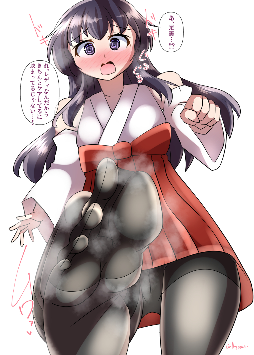 ムレムレ黒タイツレディ暁チャン(ˇωˇ)  
連続2128日目     
#艦これ版真剣お絵描き60分一本勝負_20260105 
#艦これ版深夜の真剣お絵描き60分一本勝負 
#10000日チャレンジ #めび環んどろ 
#暁 
