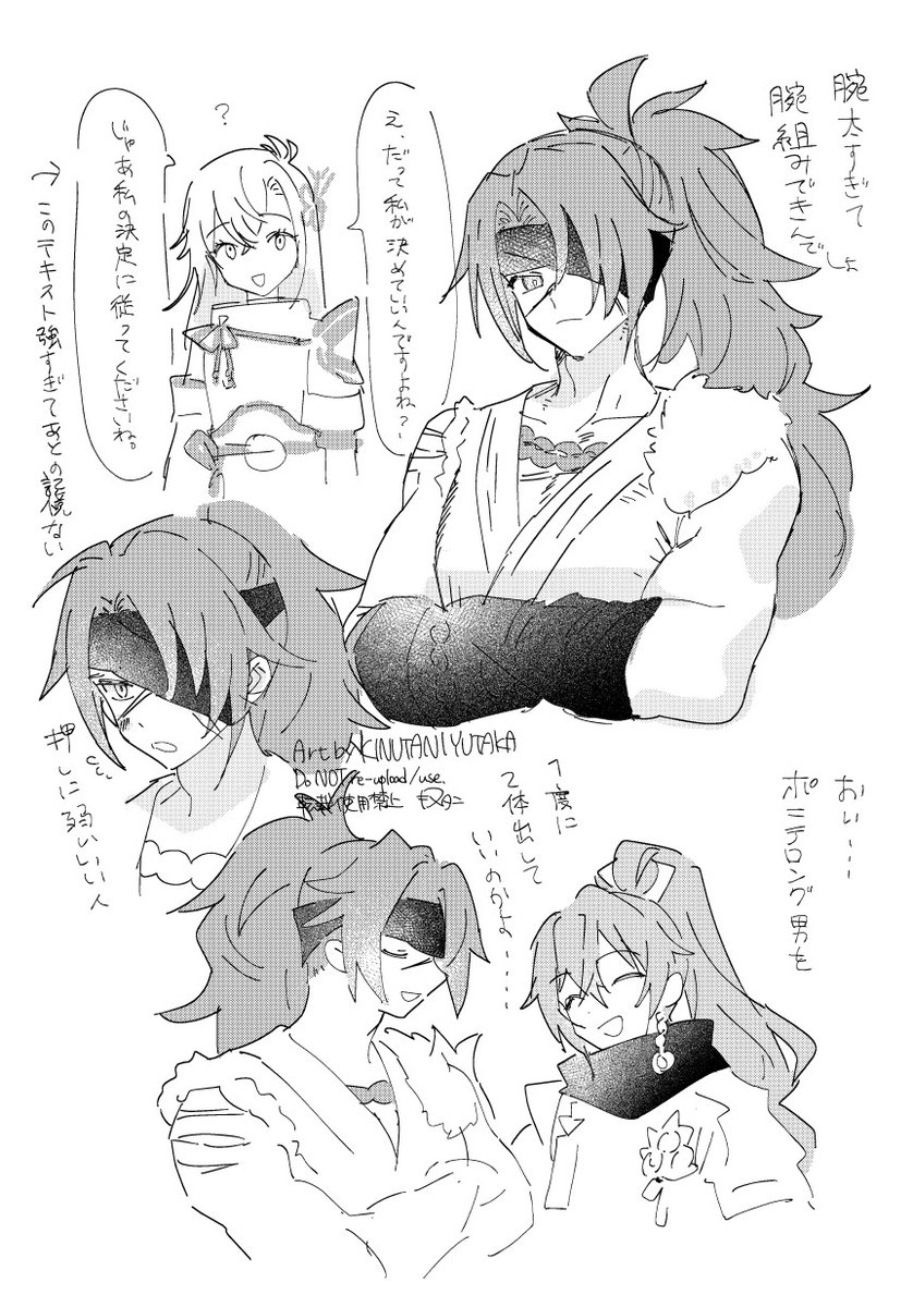 (2/2)
メロンブックスさんの取り扱いです
https://t.co/Qp1cAGwyMo 