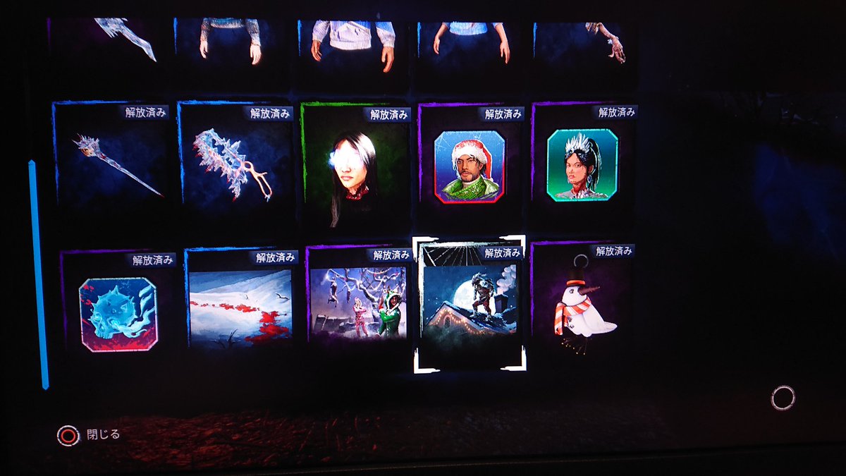 yasuomizusima's tweet photo. #Deadbylight
#Dbd
#極寒
やっと終わったε- (´ー`*) フゥ https://t.co/fcZX8D2pO1