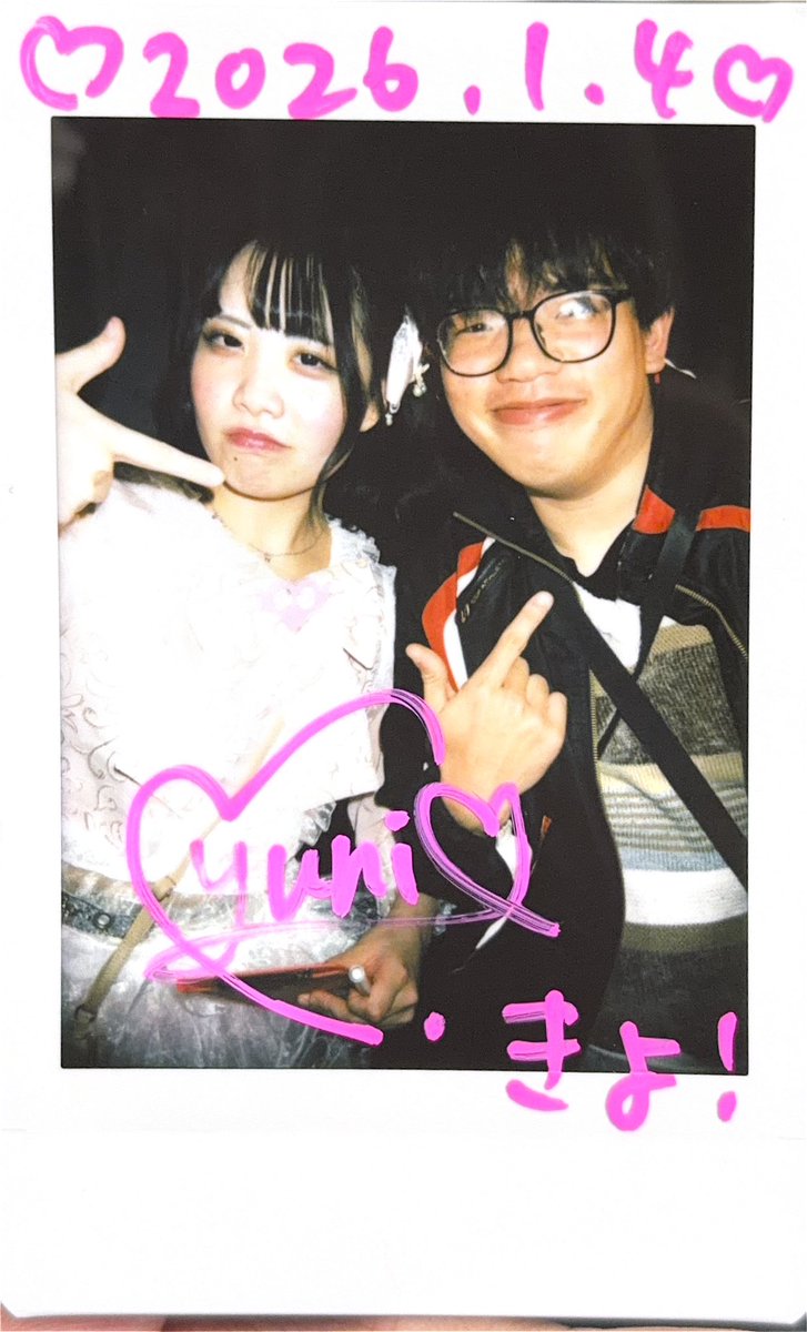 アイドルトッピング inポルックスシアター むげんこんぜ 桃瀬 夢似 2