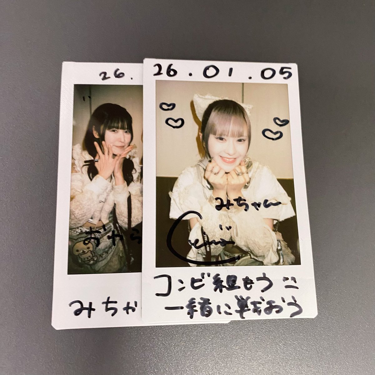 __gn_o's tweet photo. ２０２６もよろしくね^ ̳ᴗ ̫ ᴗ ̳^💟 https://t.co/tUDaChGTLW