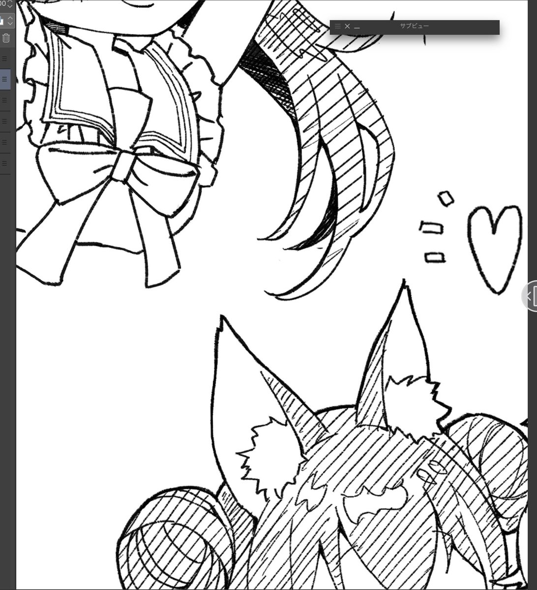 そんなもなか@C107(1日目)西2く-47a (@sonnamonaka) / Posts / X