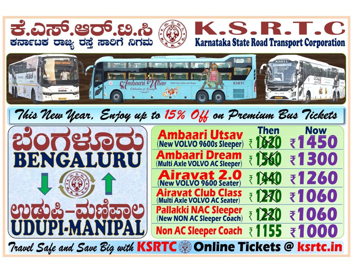 Bengaluru Post tweet media