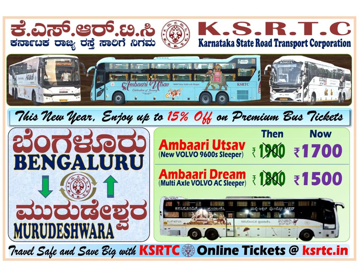 Bengaluru Post tweet media